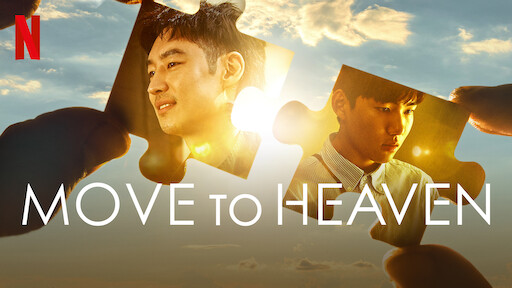 Move lớn Heaven