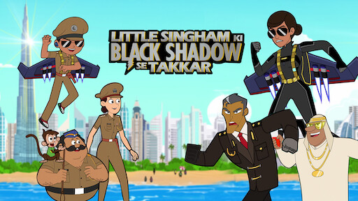 Watch Little Singham Future mein Satakli | Netflix Watch Little Singham Future mein Satakli | Netflix