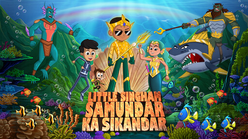 Watch Little Singham Future mein Satakli | Netflix Watch Little Singham Future mein Satakli | Netflix