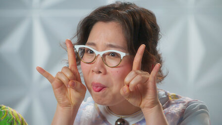 Watch Rock. Episode 6 of Season 1.