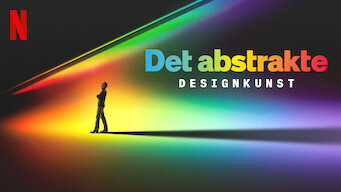 Det abstrakte: Designkunst (2019)