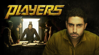 Players (2012)