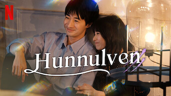 Hunnulven (2023)