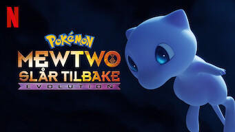 Pokémon: Mewtwo slår tilbake—Evolution (2019)