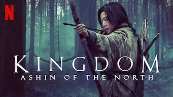 Kingdom: Ashin of the North (2021)