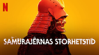 Samurajernas storhetstid (2021)