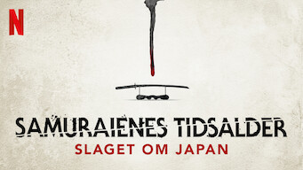 Samuraienes tidsalder: Slaget om Japan (2021)