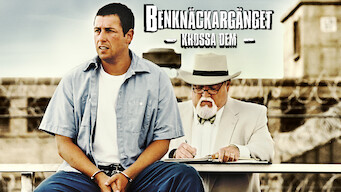 Benknäckargänget – krossa dem (2005)