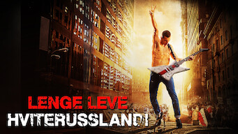 Lenge leve Hviterussland! (2012)