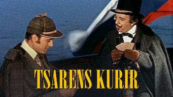 Tsarens kurir (1956)