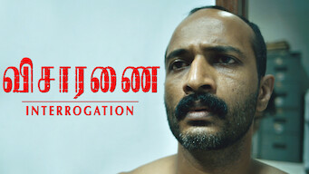 Visaaranai (2015)