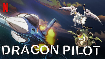 DRAGON PILOT: Hisone & Masotan (2018)