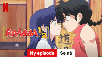 Ranma1/2 (2024)