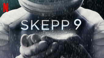 Skepp 9 (2017)