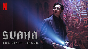 Svaha: The Sixth Finger (2019)