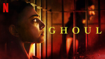 GHOUL (2018)