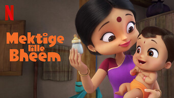 Mektige lille Bheem (2020)