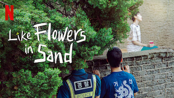 Like Flowers in Sand (2023)