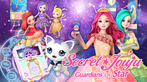 Secret Jouju: Guardians of Star