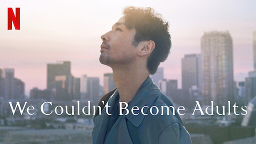 We Couldn't Become Adults