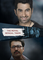 The Royal Bengal Tiger